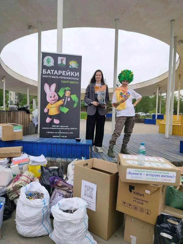 🌱В рамках 7 недели конкурса ЭКОВЕСНА "Мы за раздельный сбор" наш лицей принял активное участие в мун