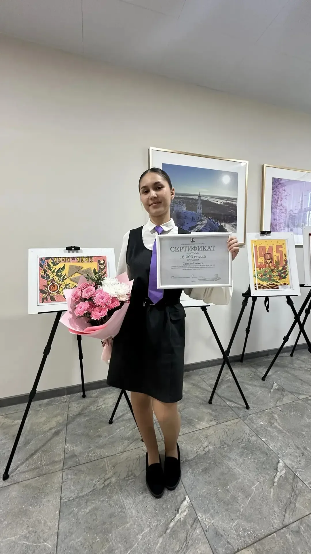 ✅Сегодня на планерке главы города награждали учащихся-победителей и призеров, занявших места в двух 