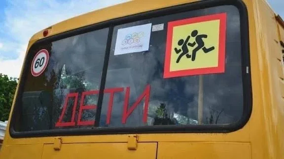 ‼В образовательный комплекс «СтартУМ»срочно требуется ВОДИТЕЛЬ автобуса!!!   Готовы рассмотреть все 
