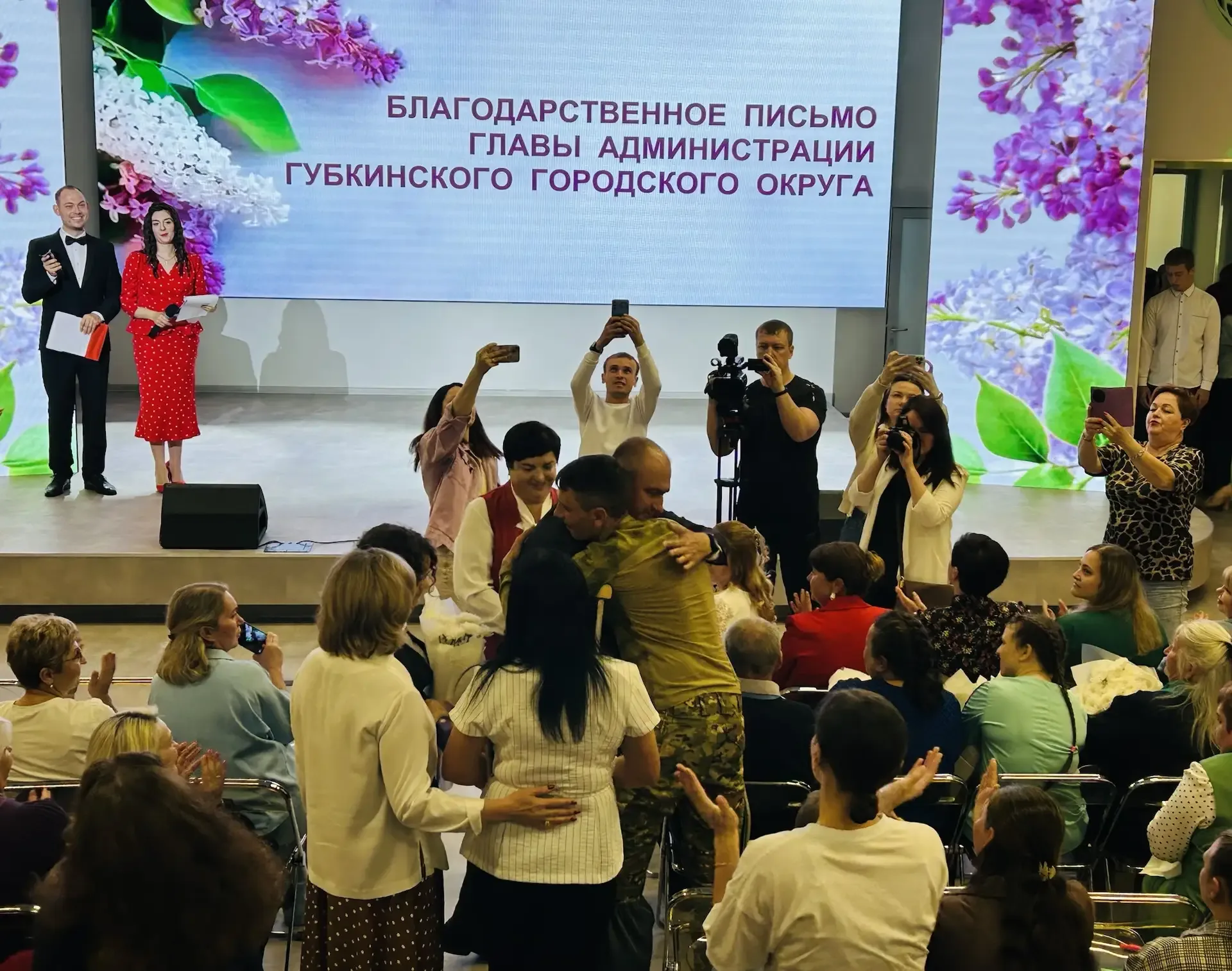 Поздравляем с наградами семьи Образовательного комплекса «СтартУМ»  ⭐️ семья Шевляковых награждена б
