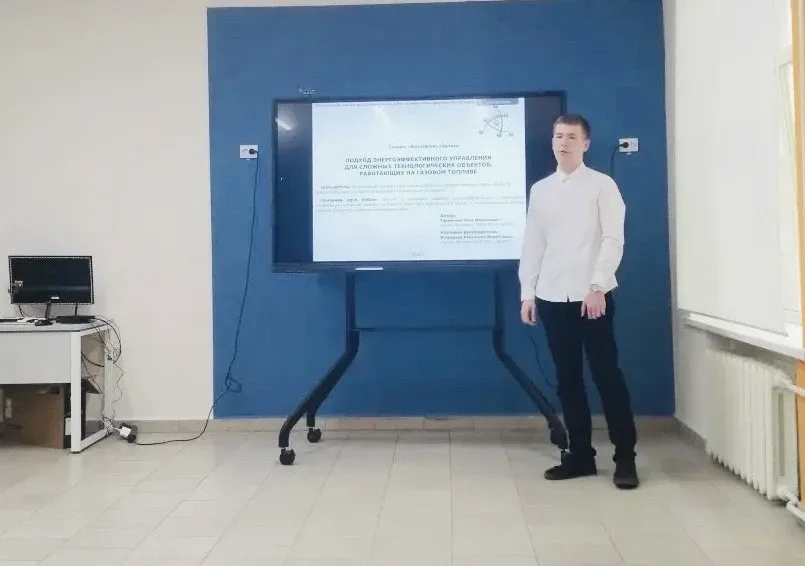 🔰13 мая в нашем комплексе прошел Фестиваль исследовательских работ и творческих проектов «Исследоват