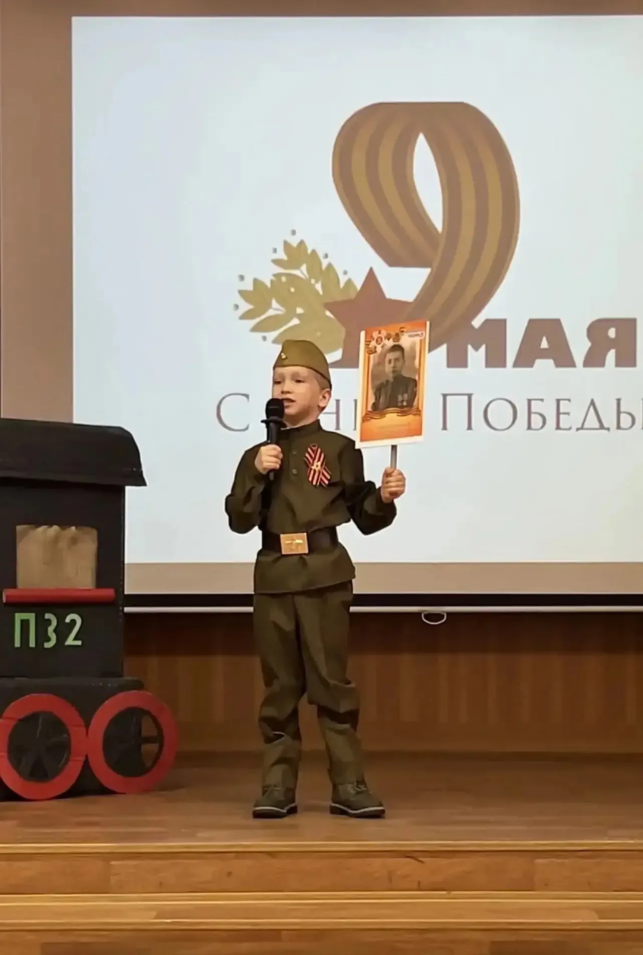 Самарская Публичная Библиотека📍spbiblio.ru/ конкурс чтецов "Победный май" к 81-й годовщине Победы в 