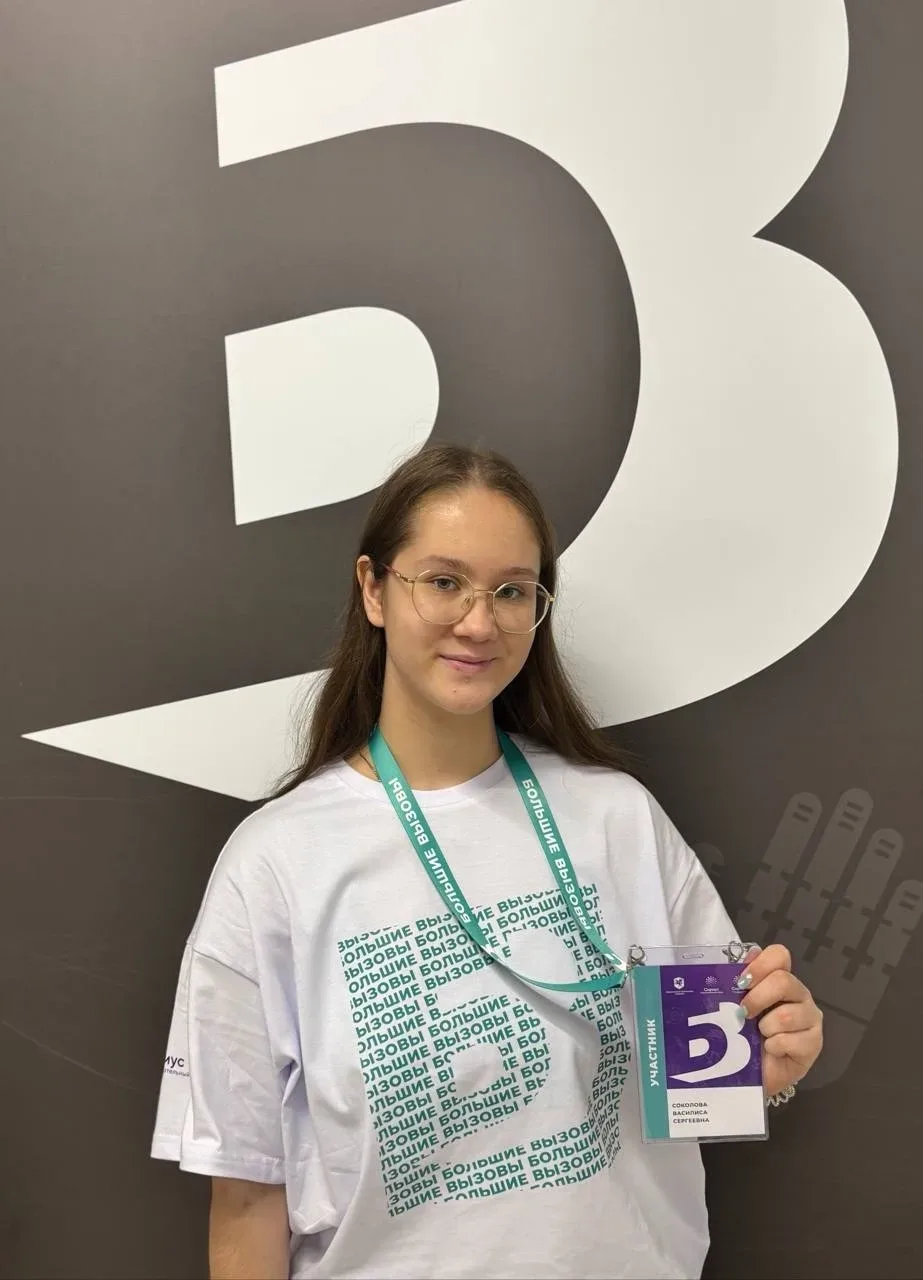 🌟 В Сириусе подвели итоги защиты финалистов Международного конкурса научно-технологических проектов 