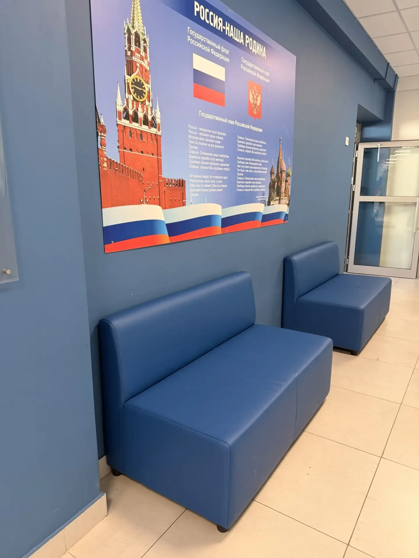 У нас отличная  новость! 🙌 Директор Пермского филиала кампании UDS групп Сергей Петрович Медведев ок