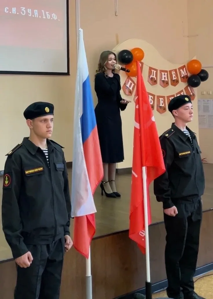 🇷🇺 В преддверии Дня Победы, 8 мая, в школе состоялся торжественный митинг «Память»! Это событие стал