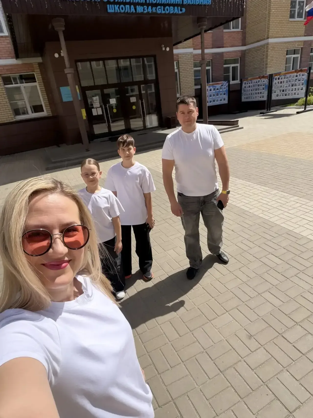 🌟18 мая в МАОУ СШ 34 прошёл Всероссийский семейный фестиваль сбережений и инвестиций.  💥Семья Поповы