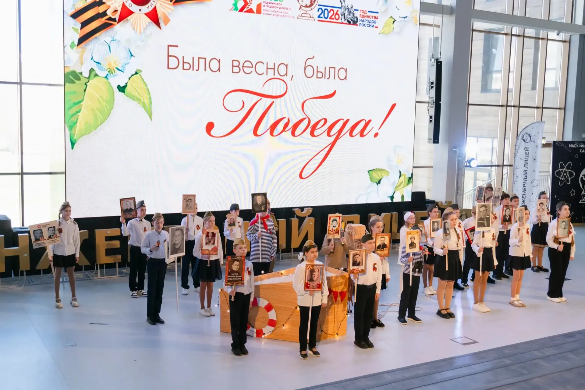 💫 Дорогие наши дети, мы смотрели на вас и не верили своим глазам! С какой глубиной и пониманием вы п