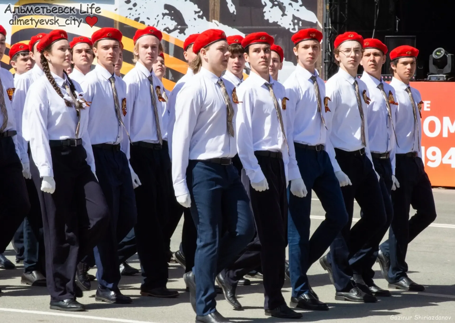 Это праздник с сединою на висках...  Эта радость со слезами на глазах!   🎗️Сегодня день 81-й годовщи