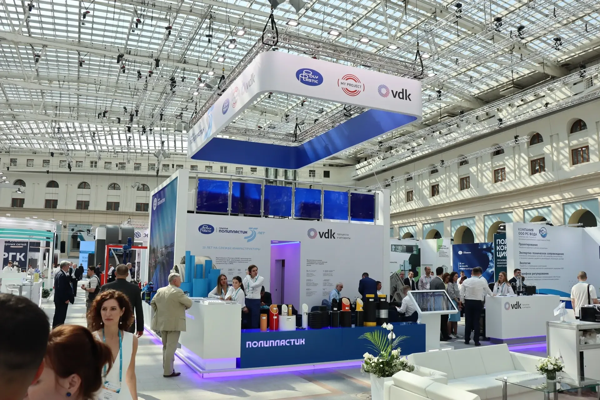 Климовский трубный завод продемонстрировал новые технологии на выставке VODEXPO-2026 🏭Предприятие ра