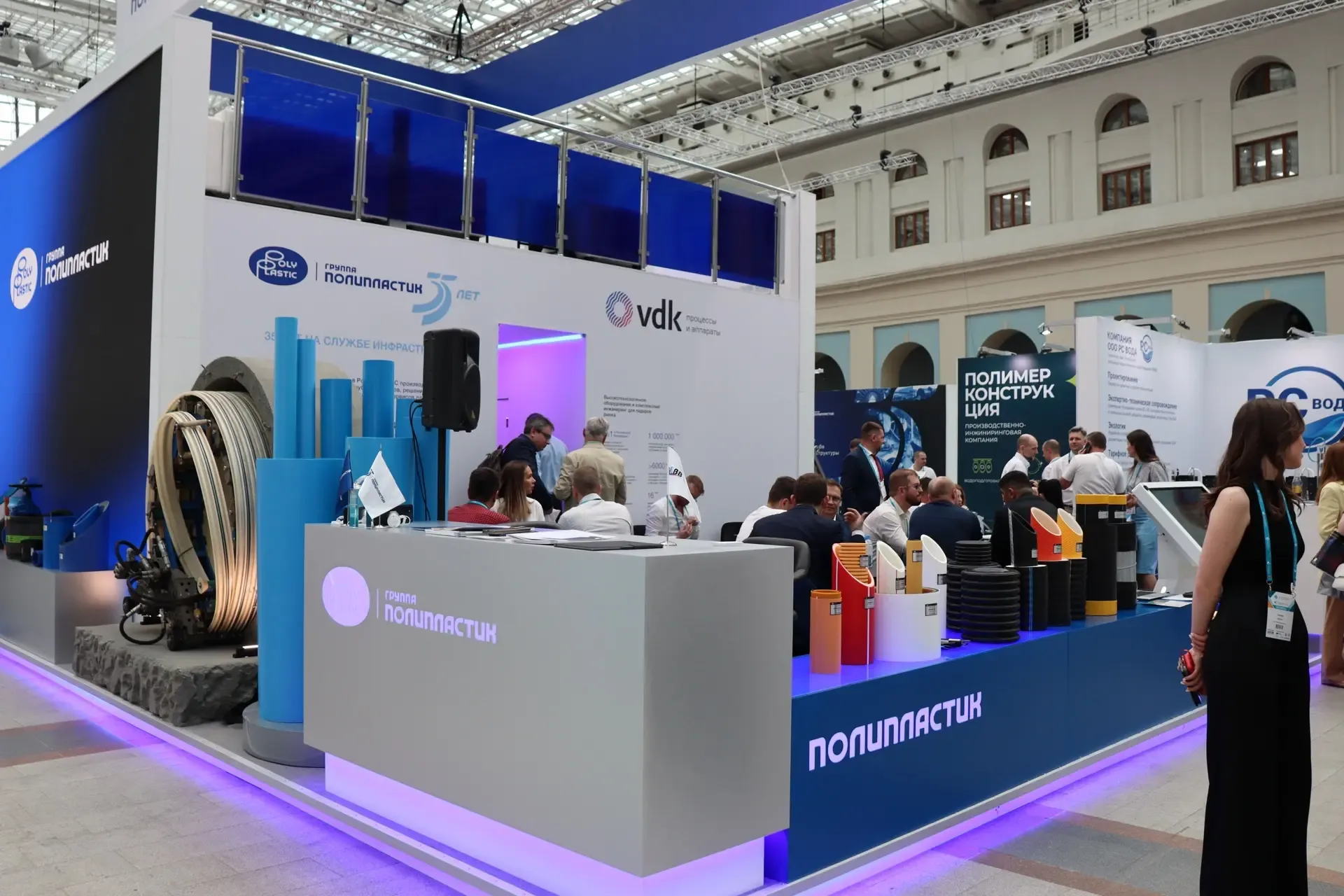 Климовский трубный завод продемонстрировал новые технологии на выставке VODEXPO-2026 🏭Предприятие ра