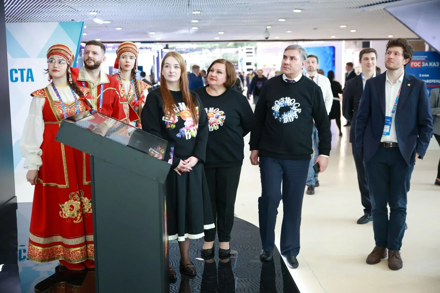 🚀Министерство ЖКХ Подмосковья приняло участие в ежегодном Всероссийском форуме ГОСЗАКАЗ 13 мая в Инн