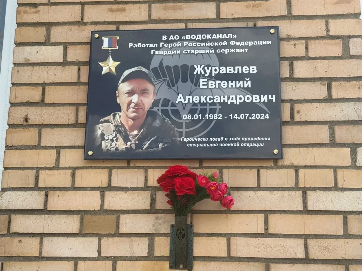💧🎉Водоканалы Московской области готовят свои филиалы к 9 Мая В преддверии Дня Победы ресурсоснабжающ
