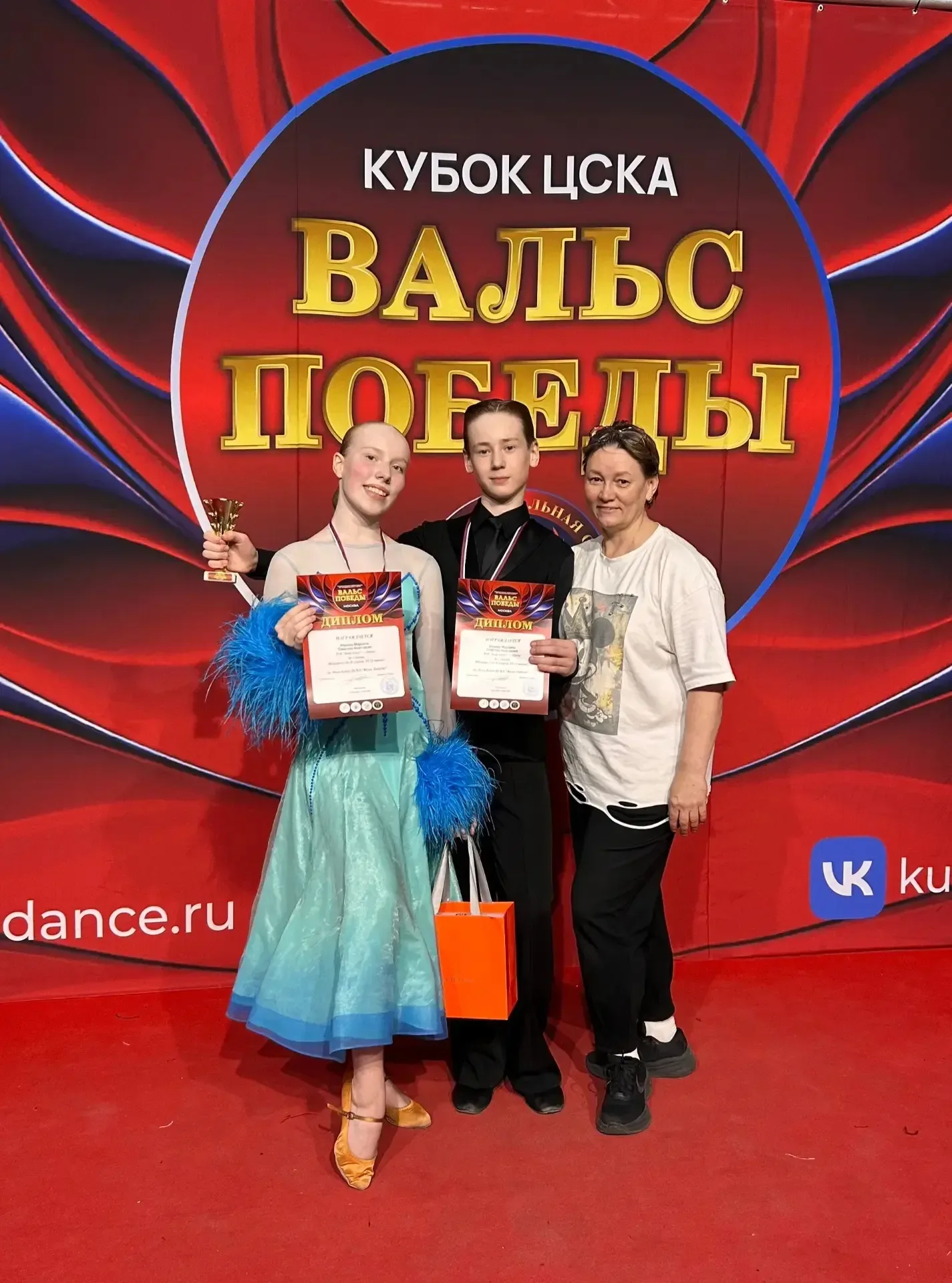 3-4 мая в г. Москве, состоялся турнир по танцевальному спорту "Вальс Победы" Спортсмены Танцевальног
