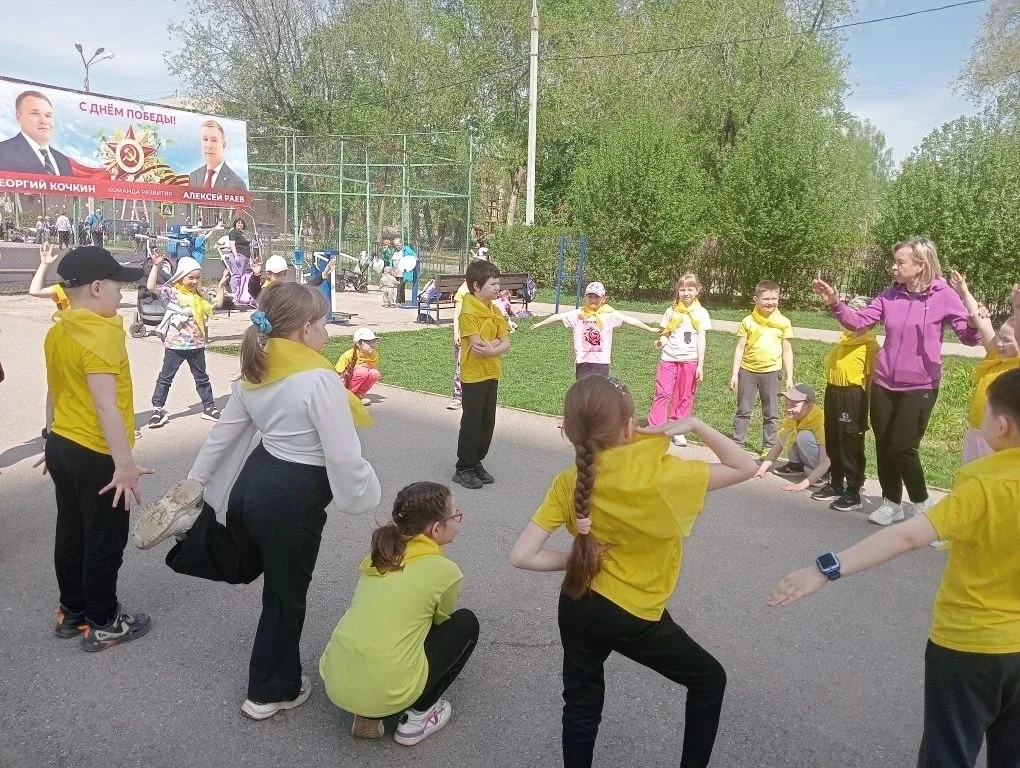 Нестареющая классика счастливого детства   В нашей начальной школе прошла игровая программа «ИграйВо