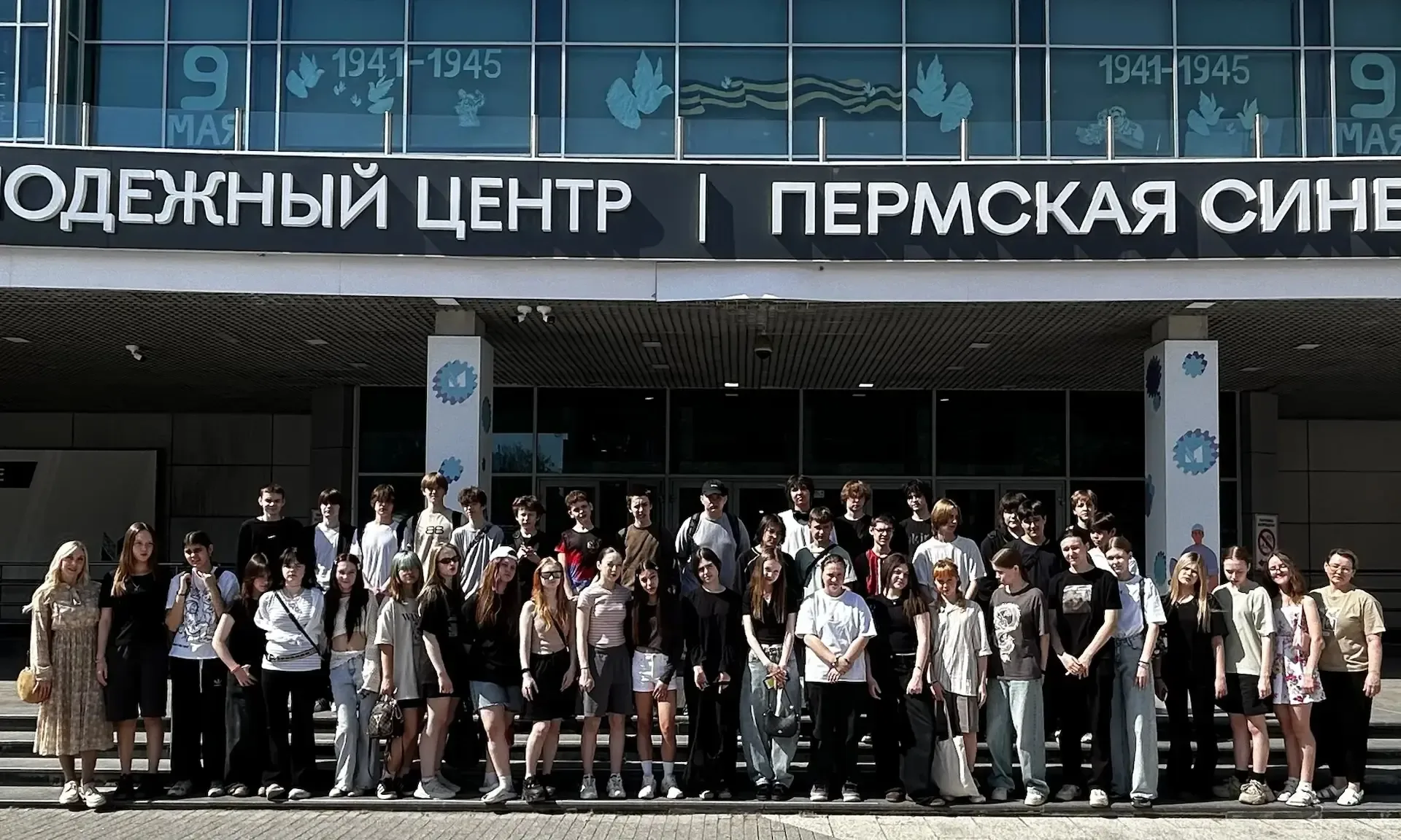 Ангелы Ладоги   Ребята 8Б и 8В класса, вместе с классными руководителями Былинкиной А.А. и Крафт М.В