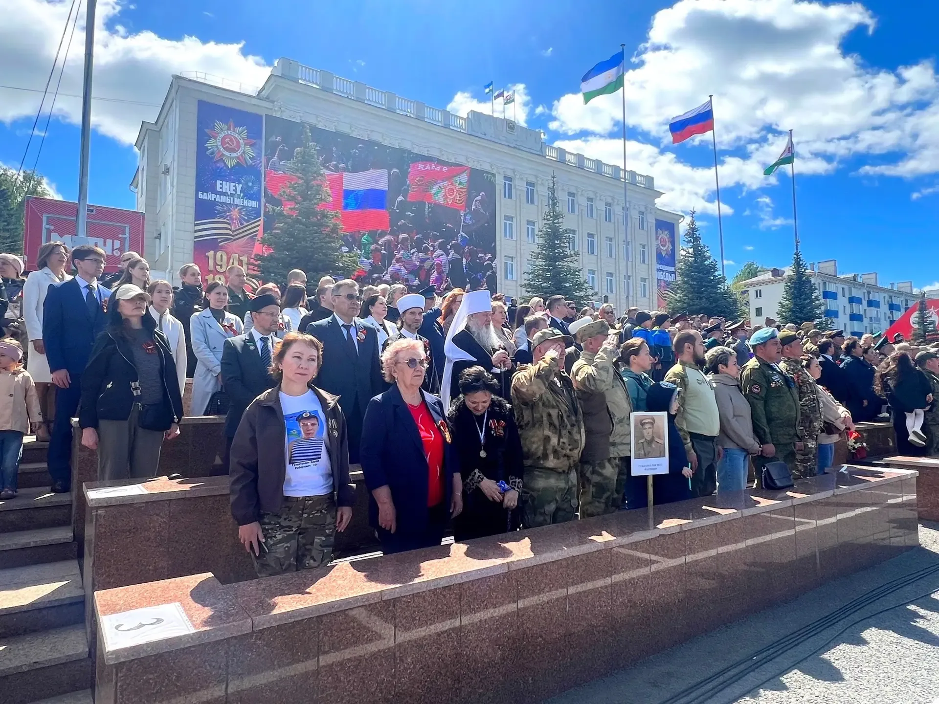 Кадеты Кировского отделения МАОУ «Лицей № 5» Республиканского военно-патриотического кадетского цент