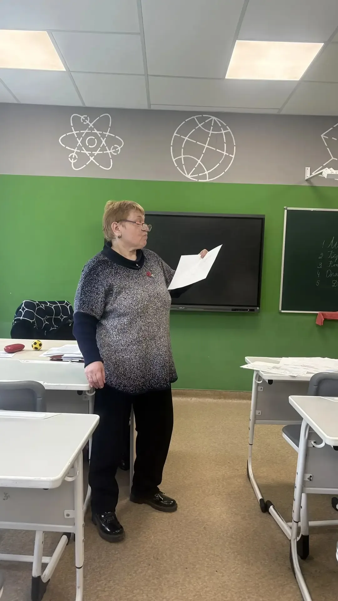 Волнение, стресс, порой страх — знакомы каждому.  Сегодня специалисты Комплексного центра социальног