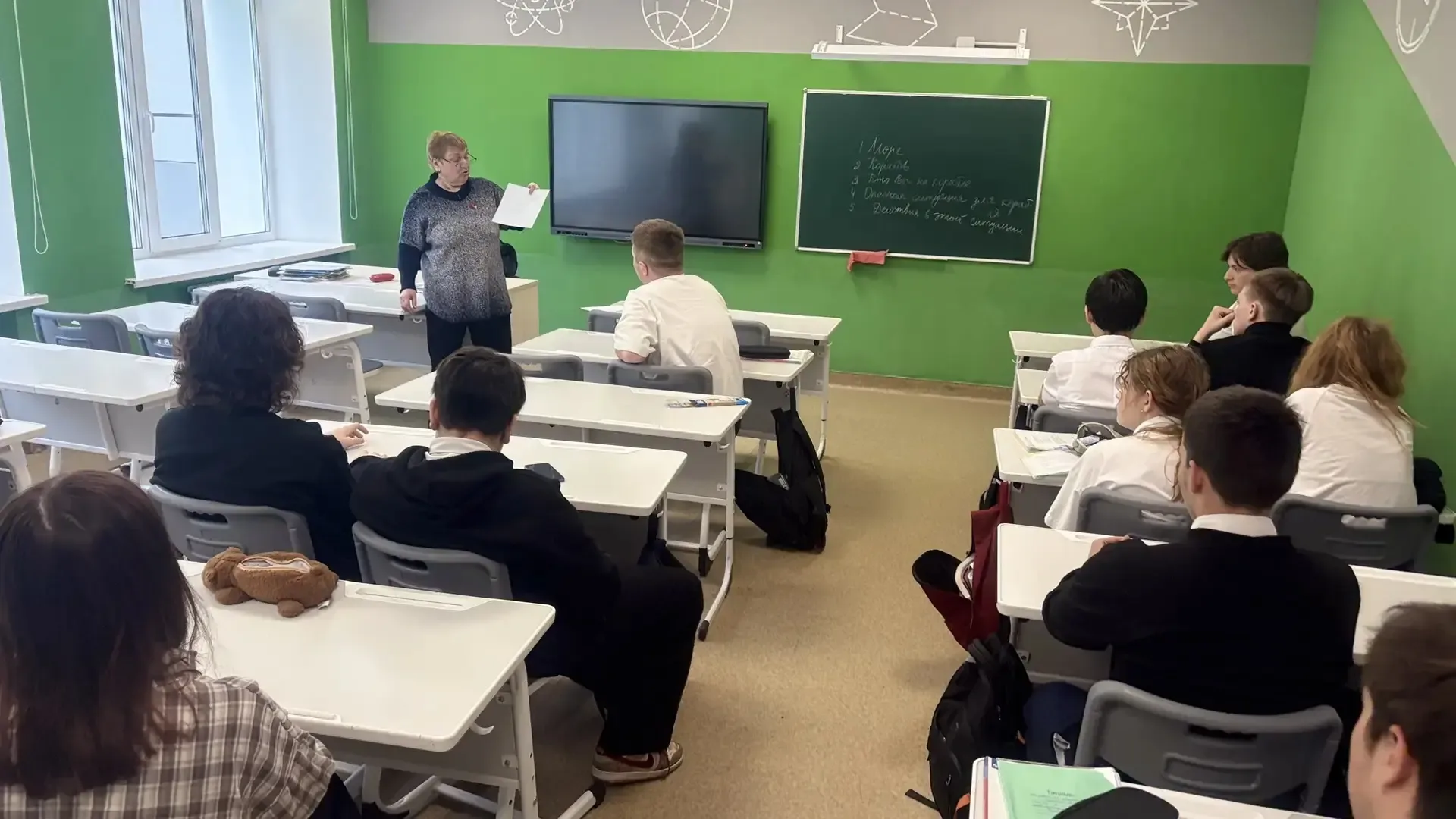 Волнение, стресс, порой страх — знакомы каждому.  Сегодня специалисты Комплексного центра социальног