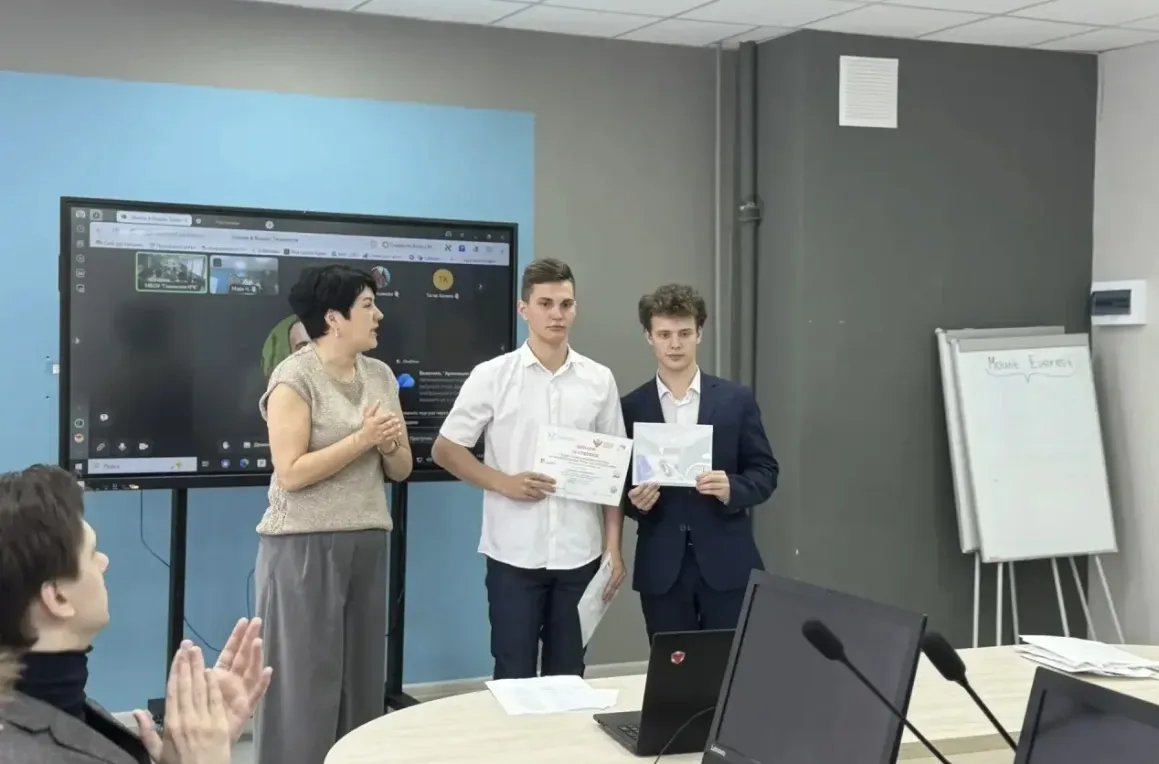 ✔️ИТОГИ ВСЕРОССИЙСКОЙ ОЛИМПИАДЫ «PYTHON CUP: КОМАНДНАЯ БИТВА»  29 апреля в нашей гимназии прогремел 