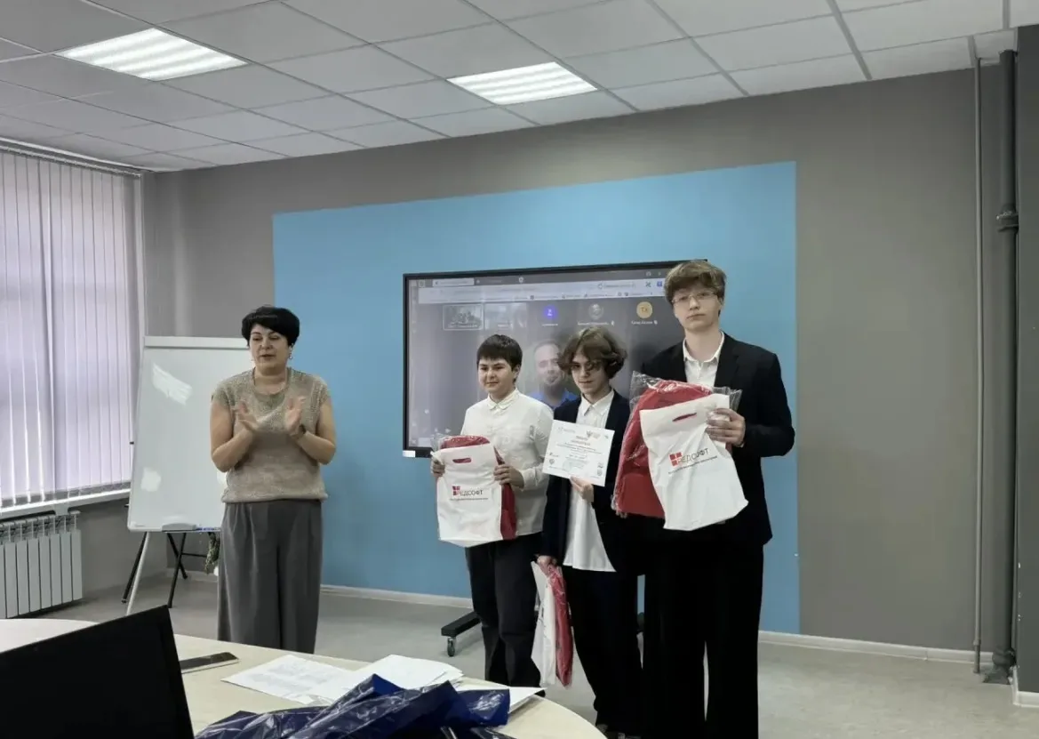 ✔️ИТОГИ ВСЕРОССИЙСКОЙ ОЛИМПИАДЫ «PYTHON CUP: КОМАНДНАЯ БИТВА»  29 апреля в нашей гимназии прогремел 