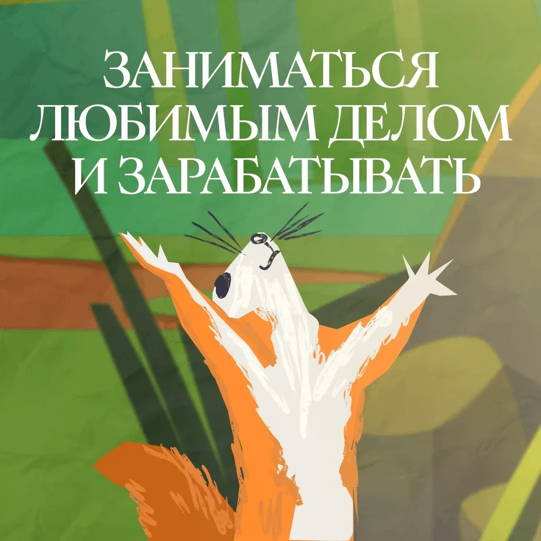 В Петербурге у каждого школьника есть шанс стать востребованным специалистом. Для этого город расшир