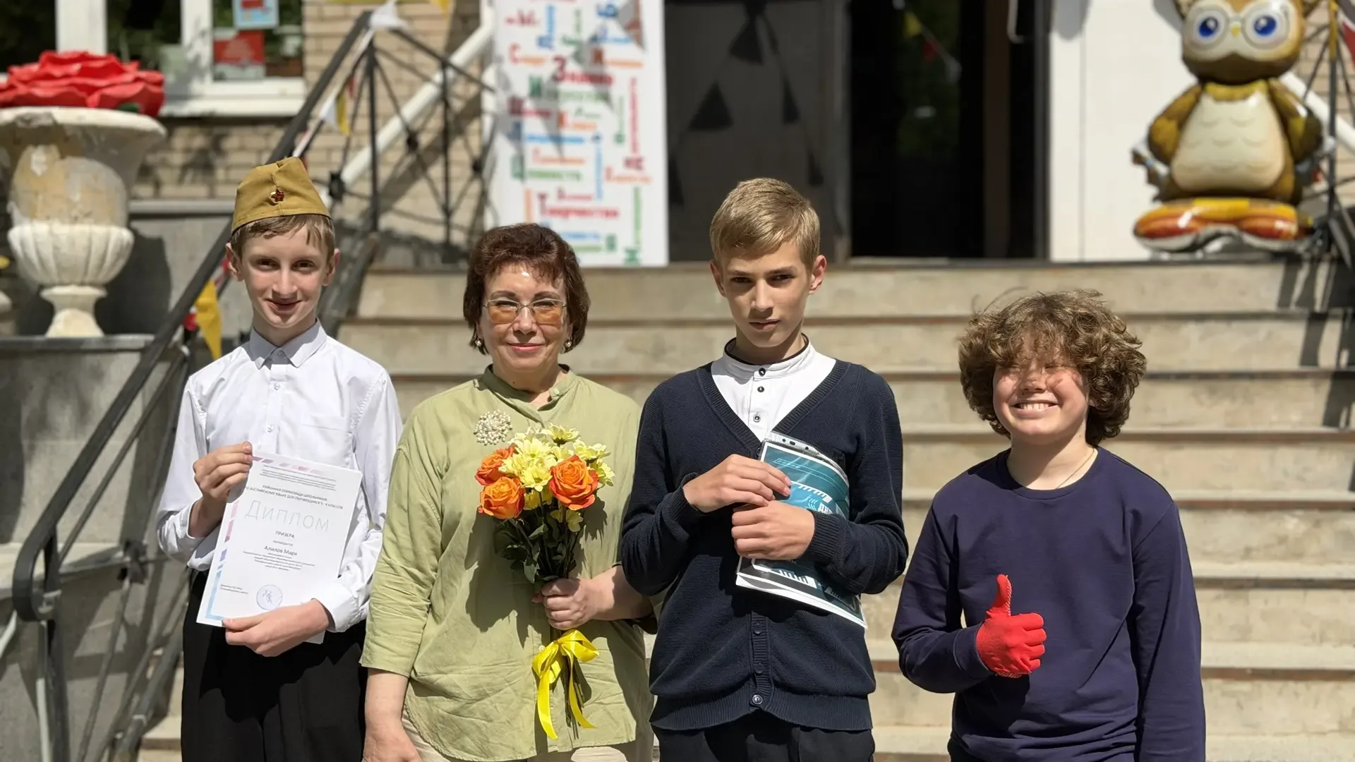 ИТОГОВАЯ ЛИНЕЙКА ☀️  Сегодня, 20 мая, состоялась итоговая линейка для учеников 5-6 классов!  Ребята 