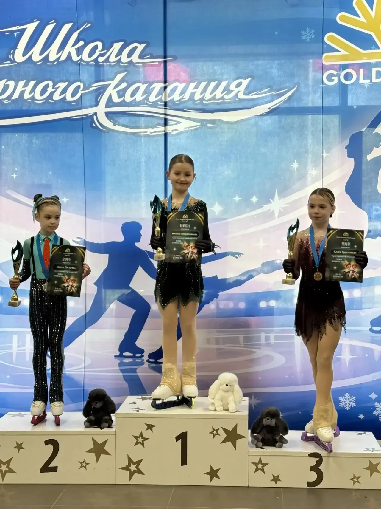 В эти выходные юная фигуристка ученица 2-Б класса Абдрахманова Милана в межшкольном фестивале «Весен