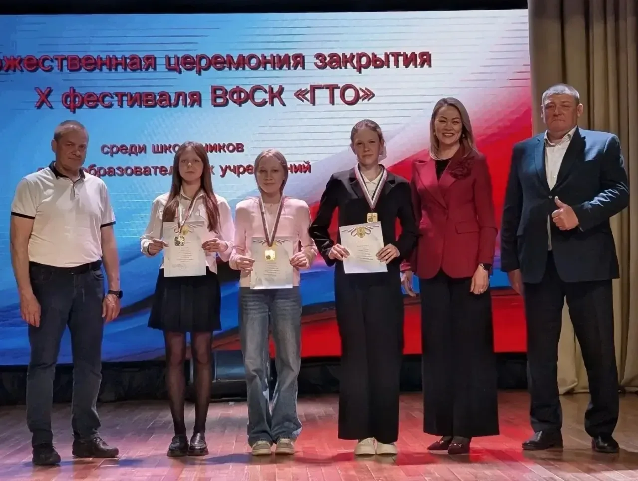 🏆 X Фестиваль ГТО: наша гордость!  Поздравляем Лену Вахромову с блестящим результатом! На X юбилейно