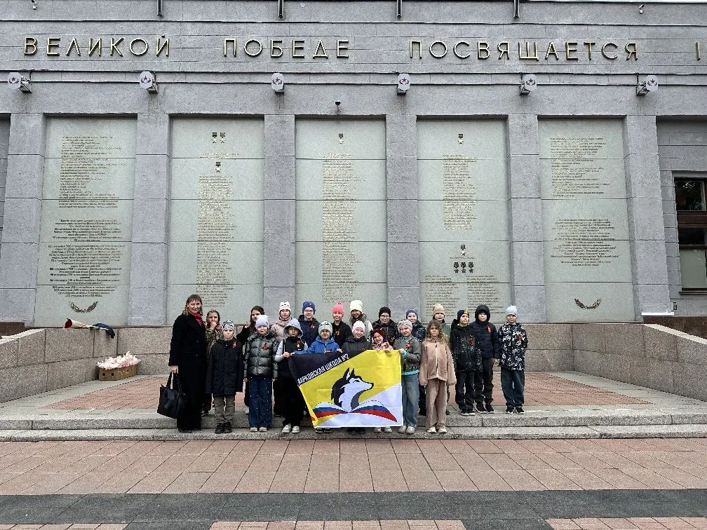 ⚘️🕊Май — особенный месяц для каждого жителя России - месяц Победы!  Это время, когда вся страна с ос