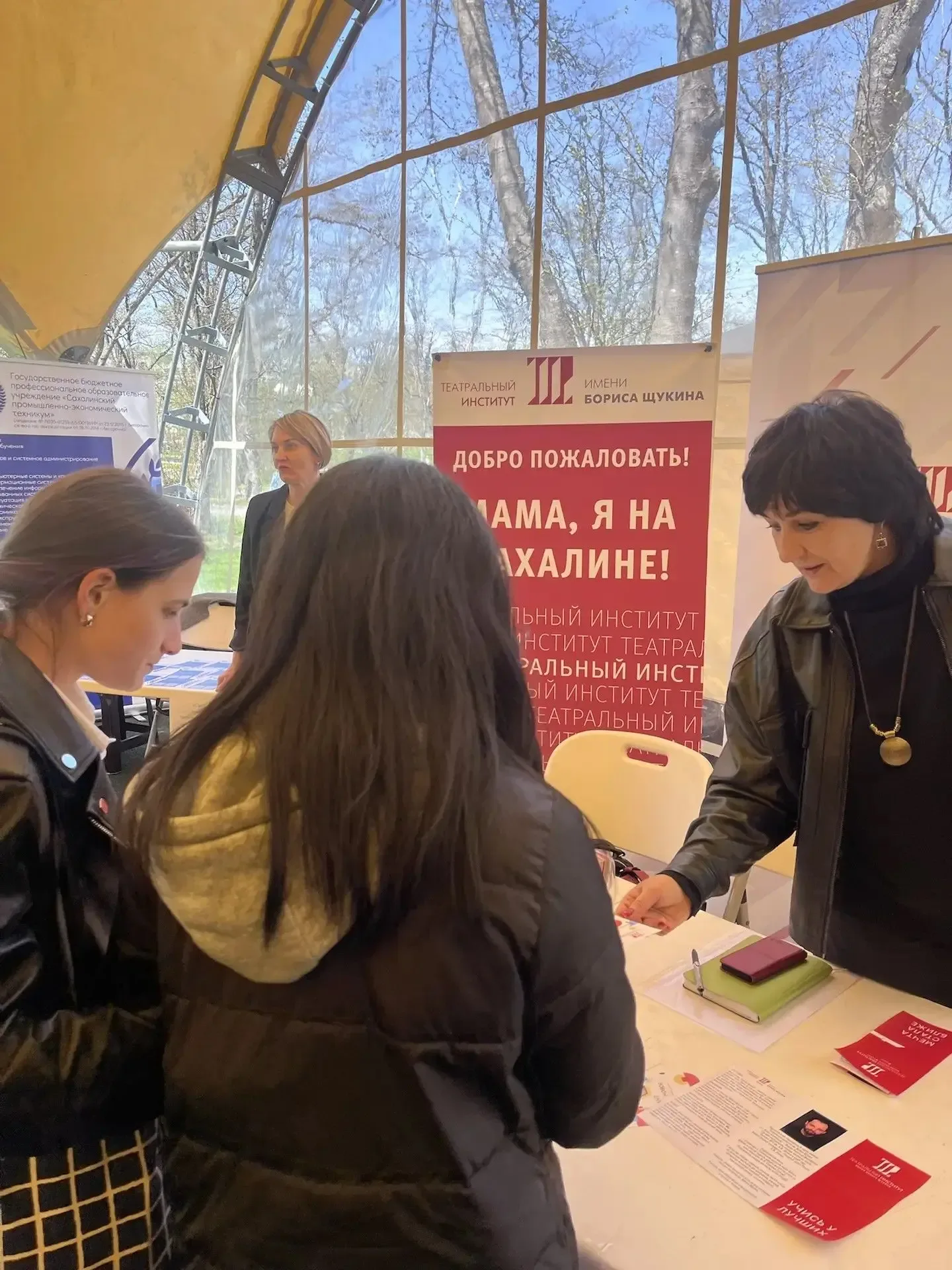 🏫 Учащиеся  гимназии приняли участие в городской акции «Активное лето»! Гимназисты  присоединились к