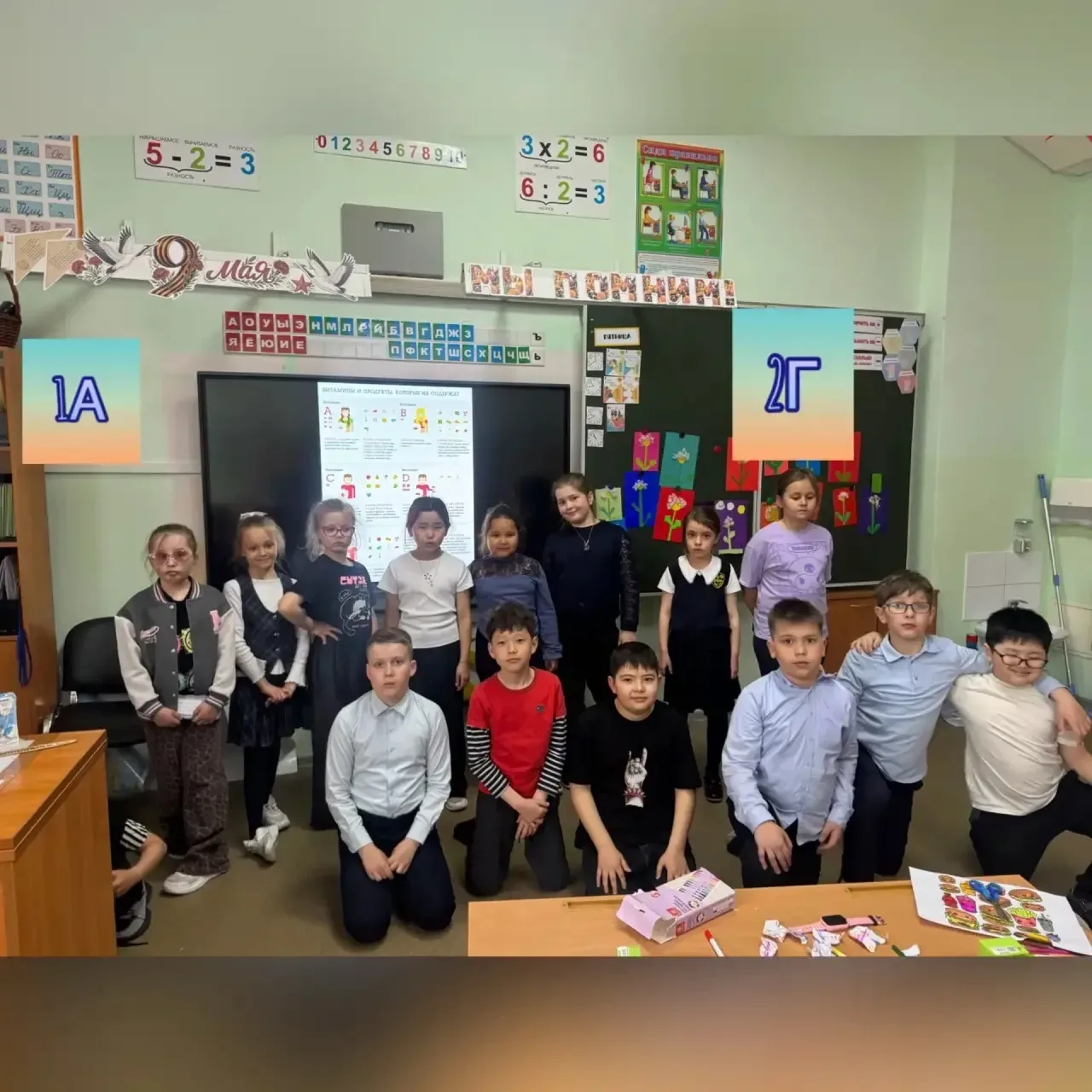 💥Азбуку здоровья начали с улыбки и зарядки!  В нашей начальной школе проходит тематическая неделя по