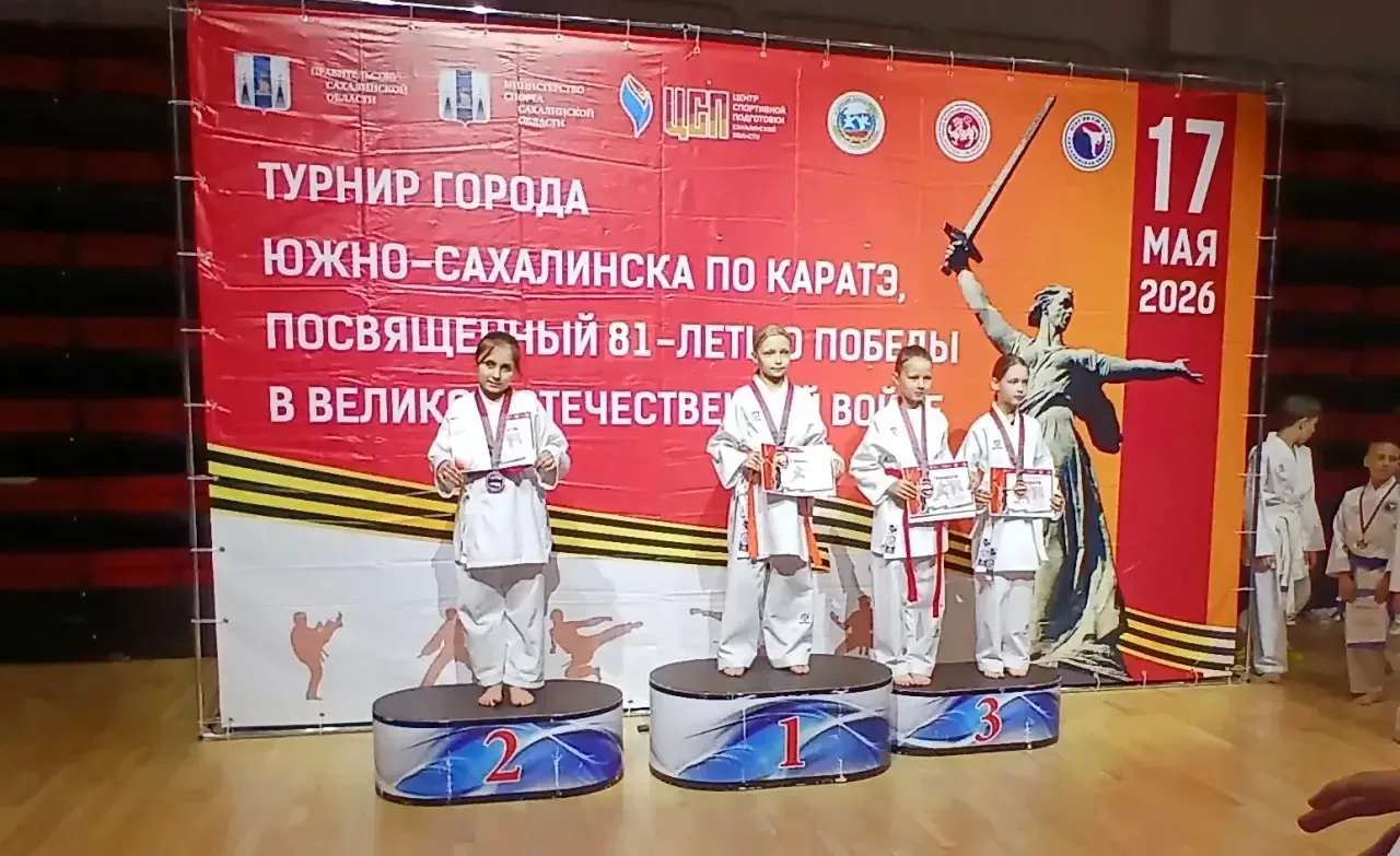 🎉 Отличные новости из мира спорта! 🎉  С гордостью сообщаем, что ученица 4В класса Холодовская Таисия