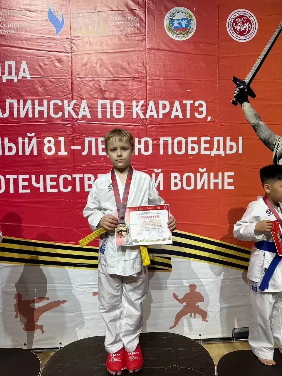 🎉 Отличные новости из мира спорта! 🎉  С гордостью сообщаем, что ученица 4В класса Холодовская Таисия