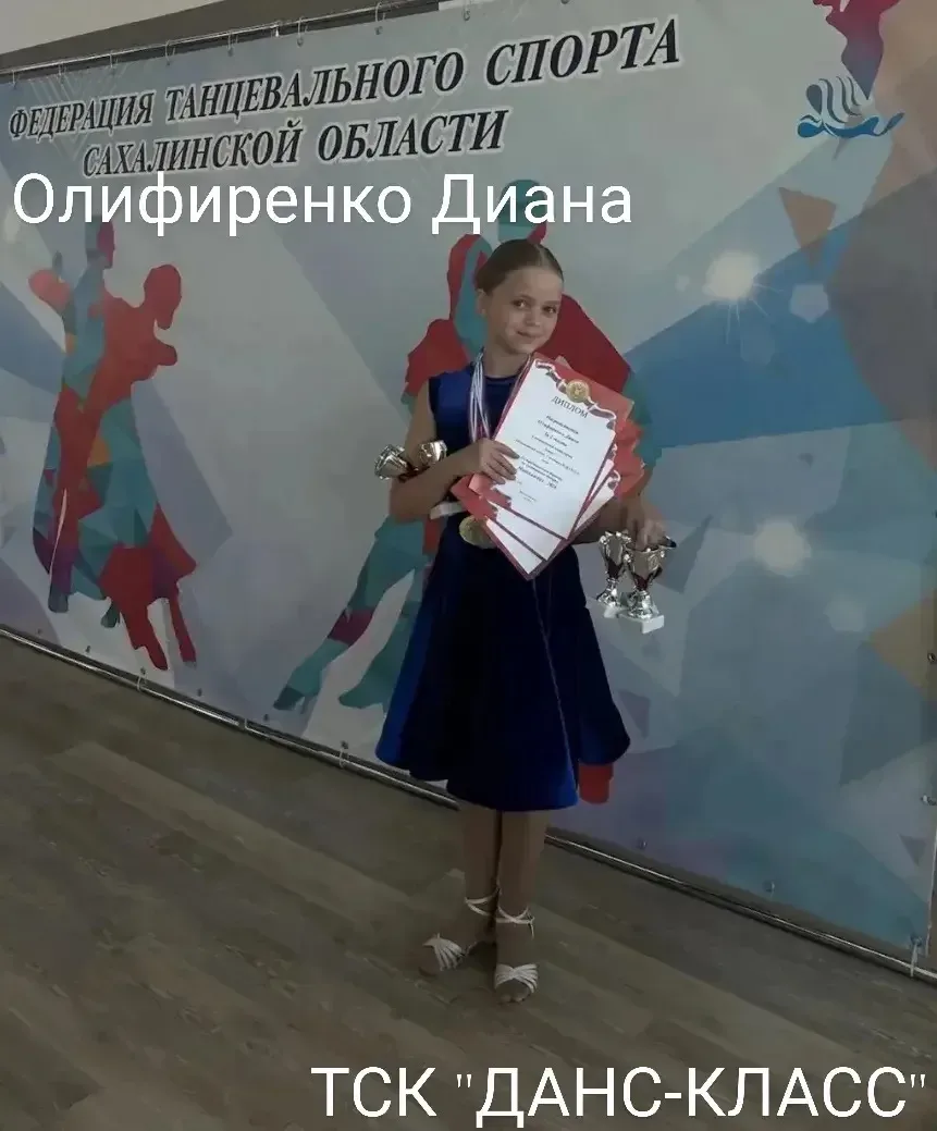 ✨ Блеск бальных платьев, ритм танца и море эмоций: «Майский бал — 2026» в Южно‑Сахалинске! ✨  17 мая
