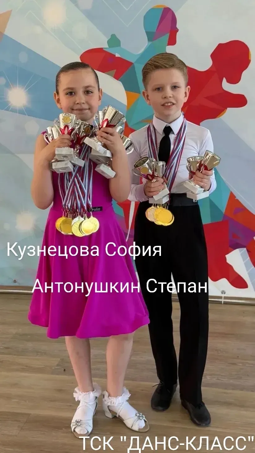 ✨ Блеск бальных платьев, ритм танца и море эмоций: «Майский бал — 2026» в Южно‑Сахалинске! ✨  17 мая