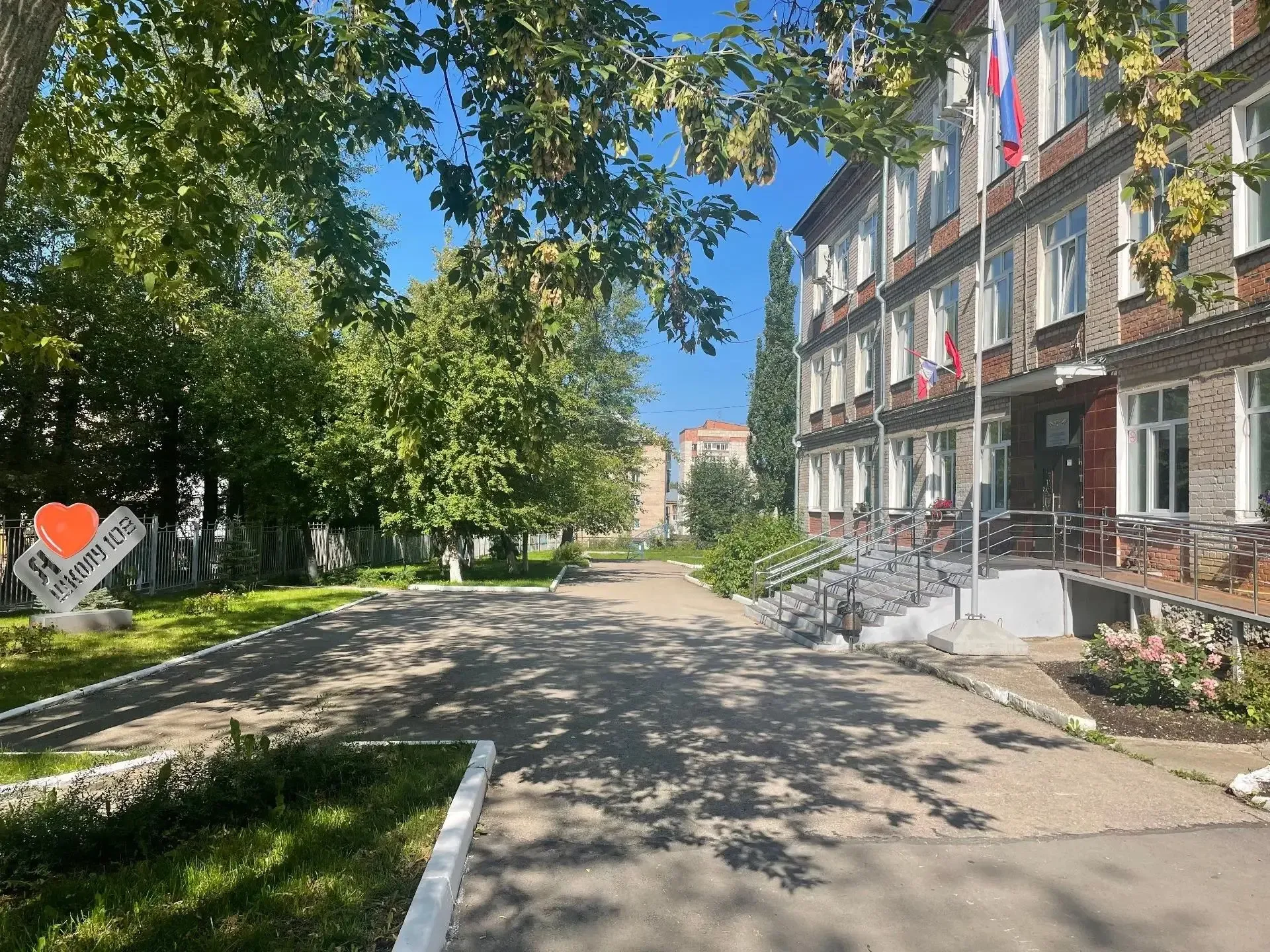 Уважаемые родители будущих первоклассников! ☀️               ❗️В целях реализации мероприятий по под