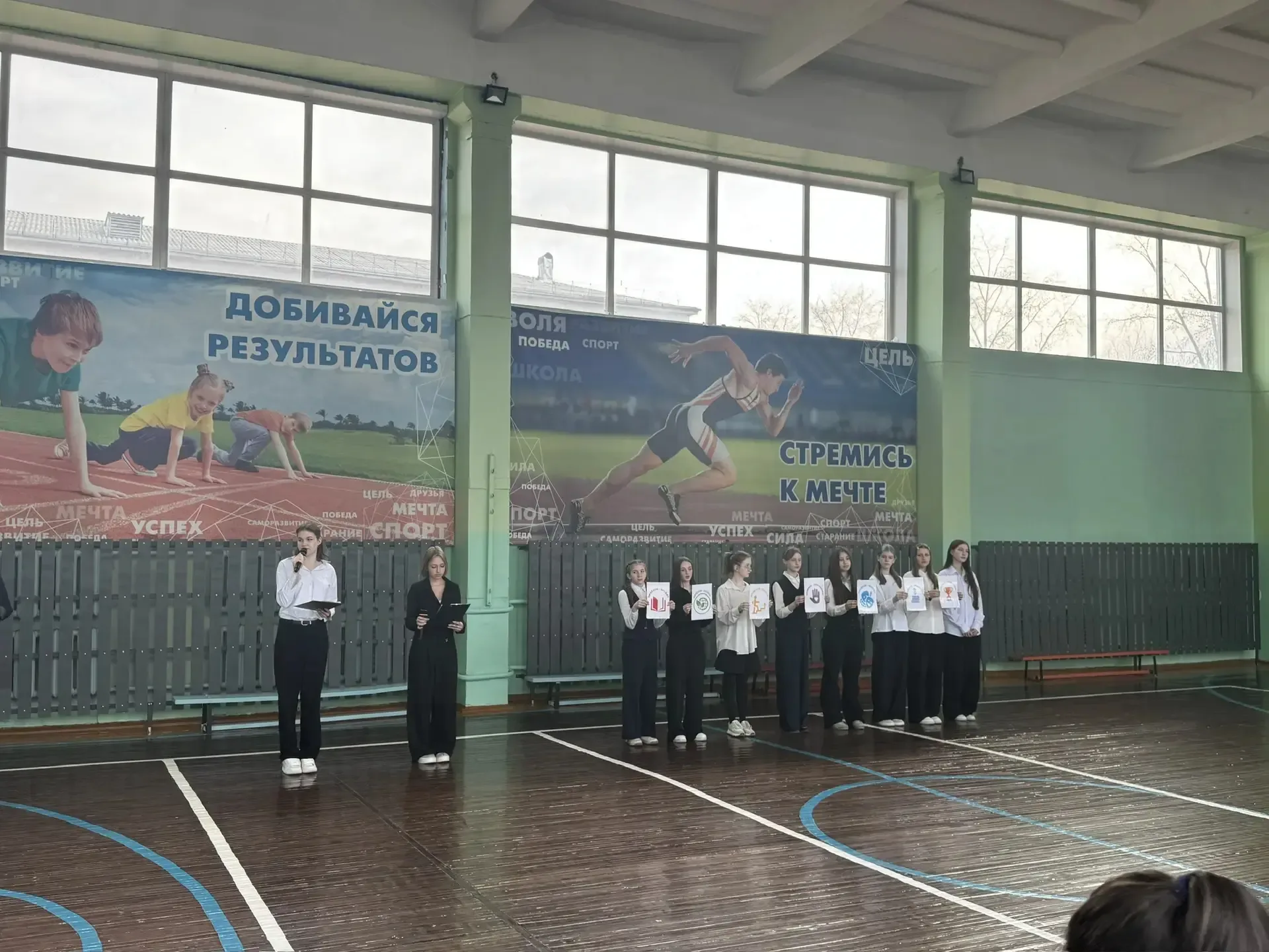 Сегодня в гимназии состоялось Посвящение в Орлята России первоклассников‼️С праздником, Вас, ребята!