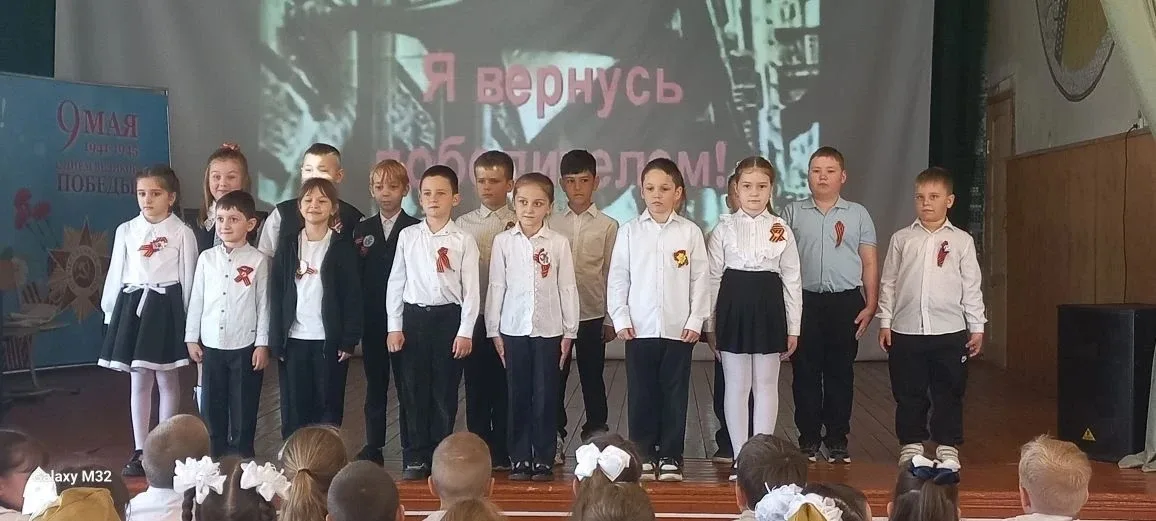 Школьные голоса звучали в честь Великой Победы 🎶❤️  В преддверии Дня Победы, 7 мая, в нашей школе по