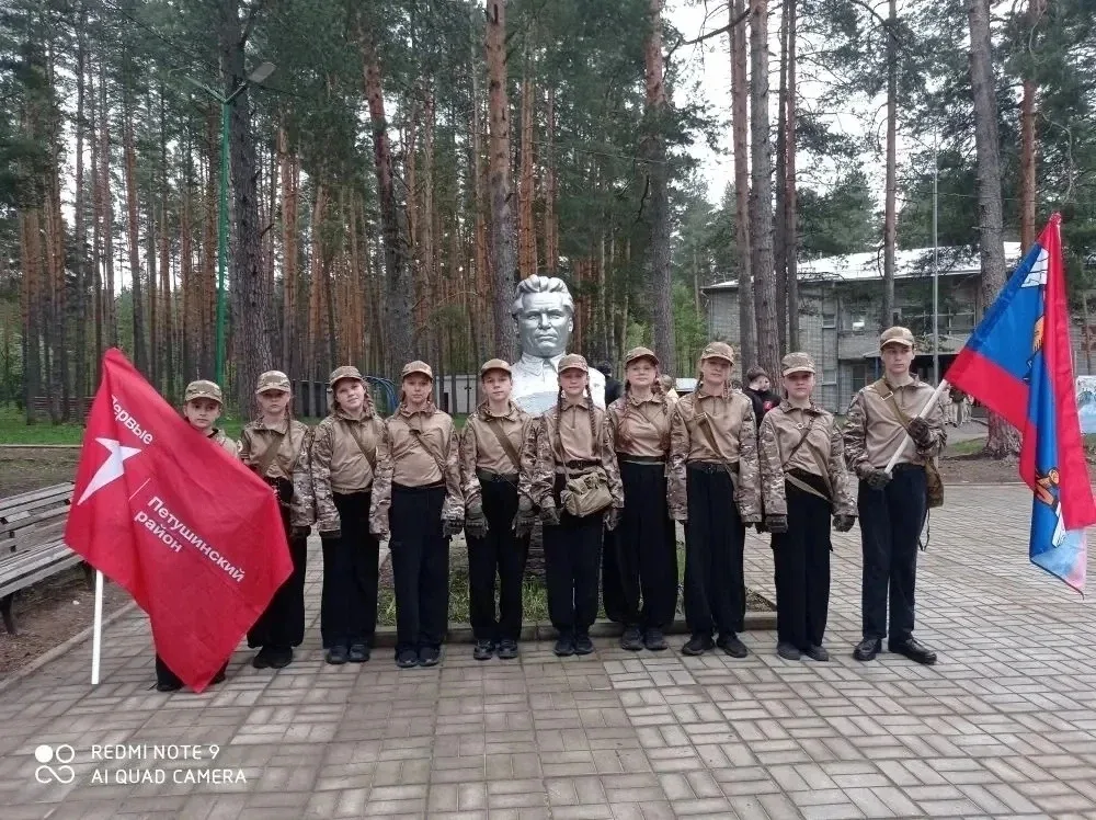 🎖️ «Симаргл» — в числе сильнейших! Гордимся!  С 11 по 13 мая команда нашей школы средней возрастной 