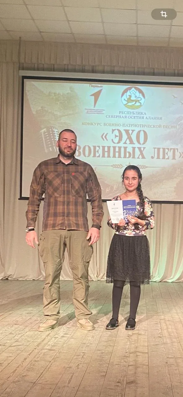 Поздравляем Маку Тагланову с особой победой в конкурсе «Эхо военных лет»! Уважаемые подписчики, педа