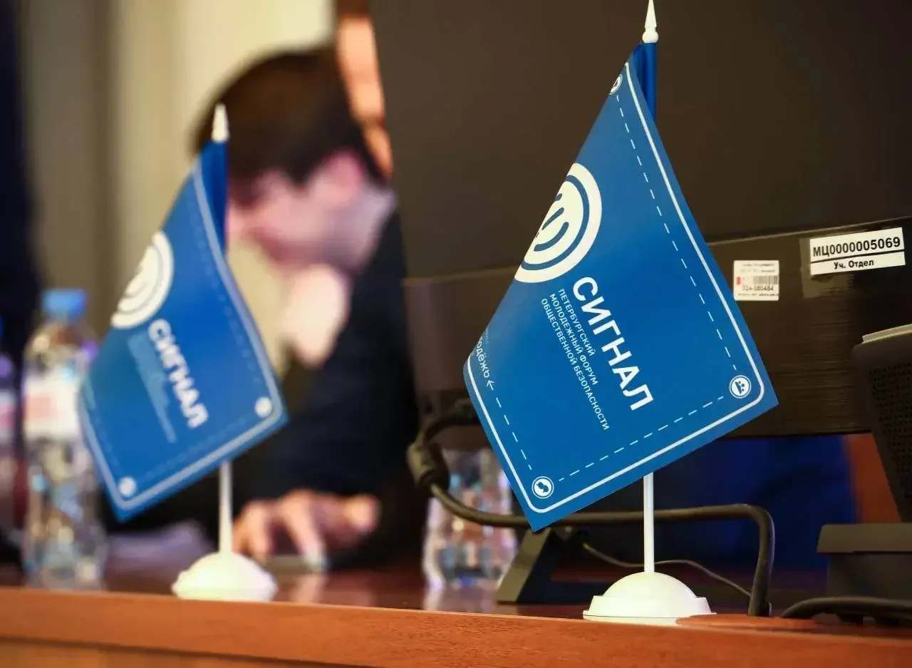 🏆 От конкурса научных работ до победы: успех нашего педагога на «Сигнале»!  Социальный педагог Крист