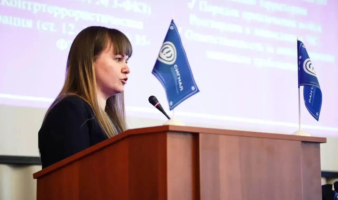 🏆 От конкурса научных работ до победы: успех нашего педагога на «Сигнале»!  Социальный педагог Крист