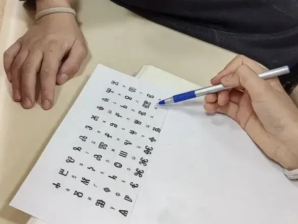 🖋️На этой неделе ученики 6-х классов приняли участие в захватывающем библиоринге «Кто придумал алфав