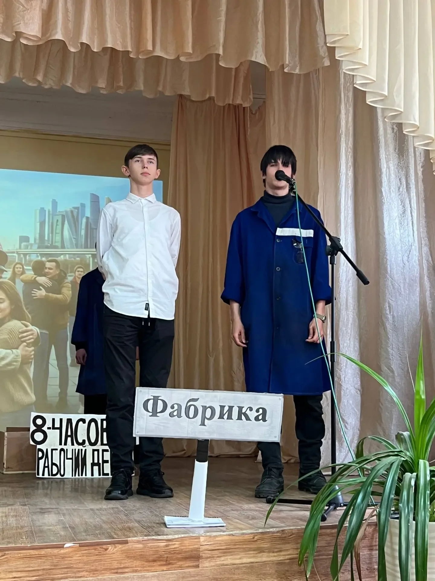 🎉🎉 МИР! ТРУД! МАЙ!   📚📚 В нашем колледже прошло яркое мероприятие, приуроченное Первому мая – Дню тр