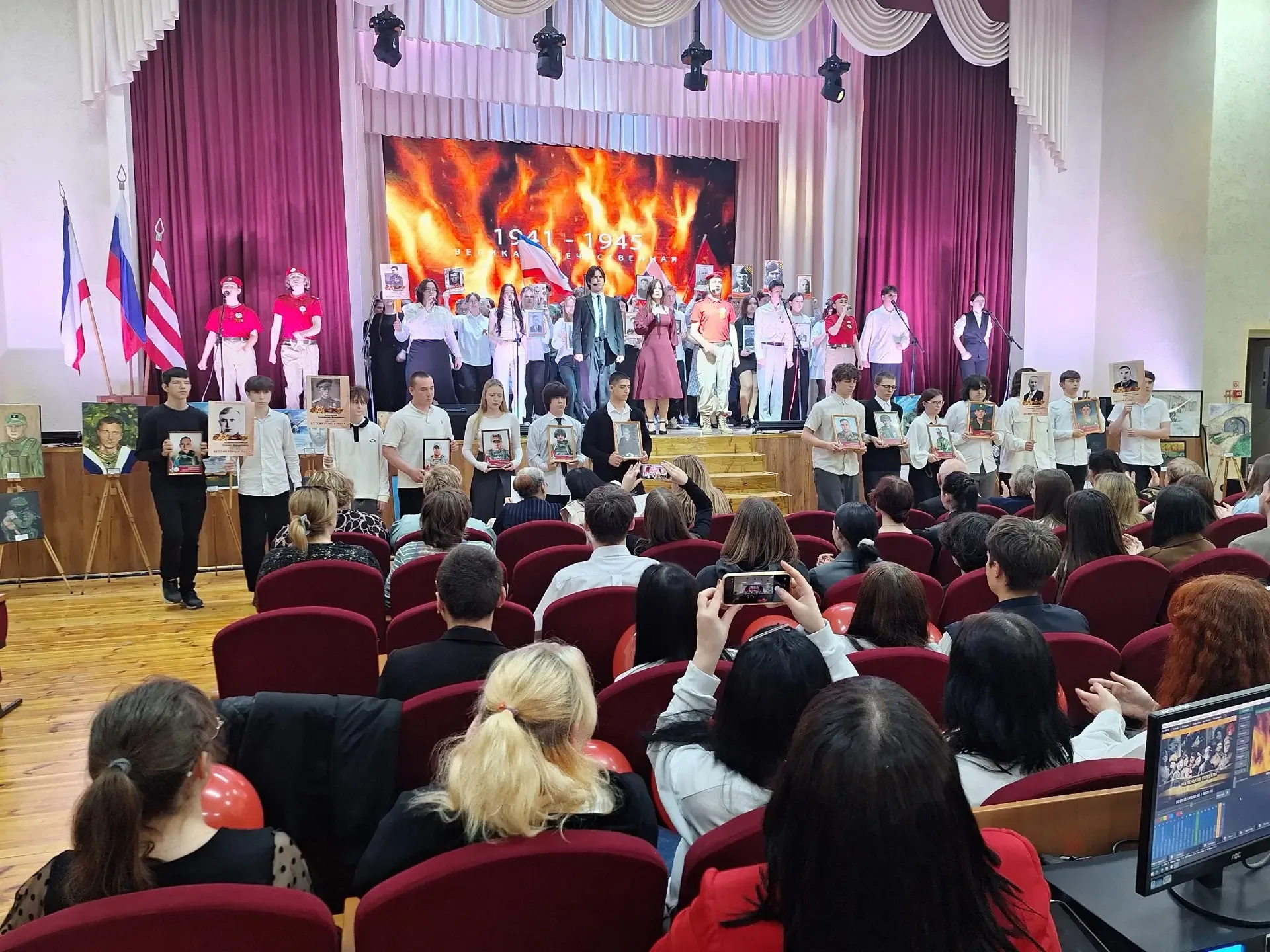 🎖️️81-Я ГОДОВЩИНА ПОБЕДЫ В ВЕЛИКОЙ ОТЕЧЕСТВЕННОЙ ВОЙНЕ🎖️  🎖️Сегодня, в нашем Керченском политехничес