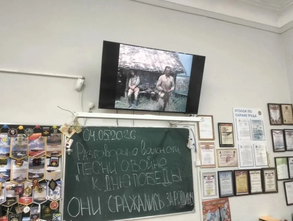 🎗В преддверии Дня Великой Победы студенты колледжа посмотрели фильм Сергея Бондарчука «Они сражались