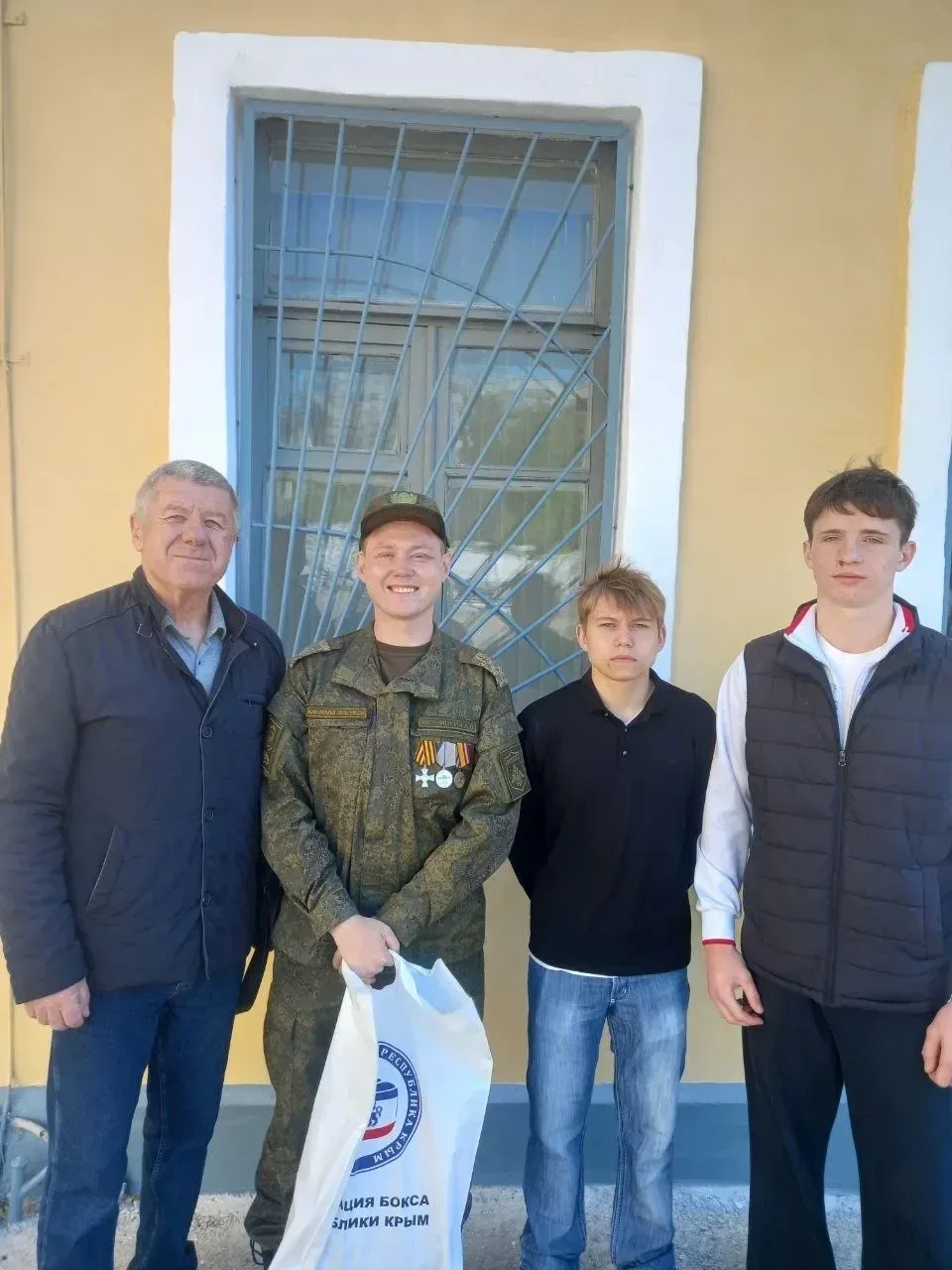 Студенческий клуб бокса колледжа «Славянский ринг – 75» принял участие в акции Федерации бокса Крыма