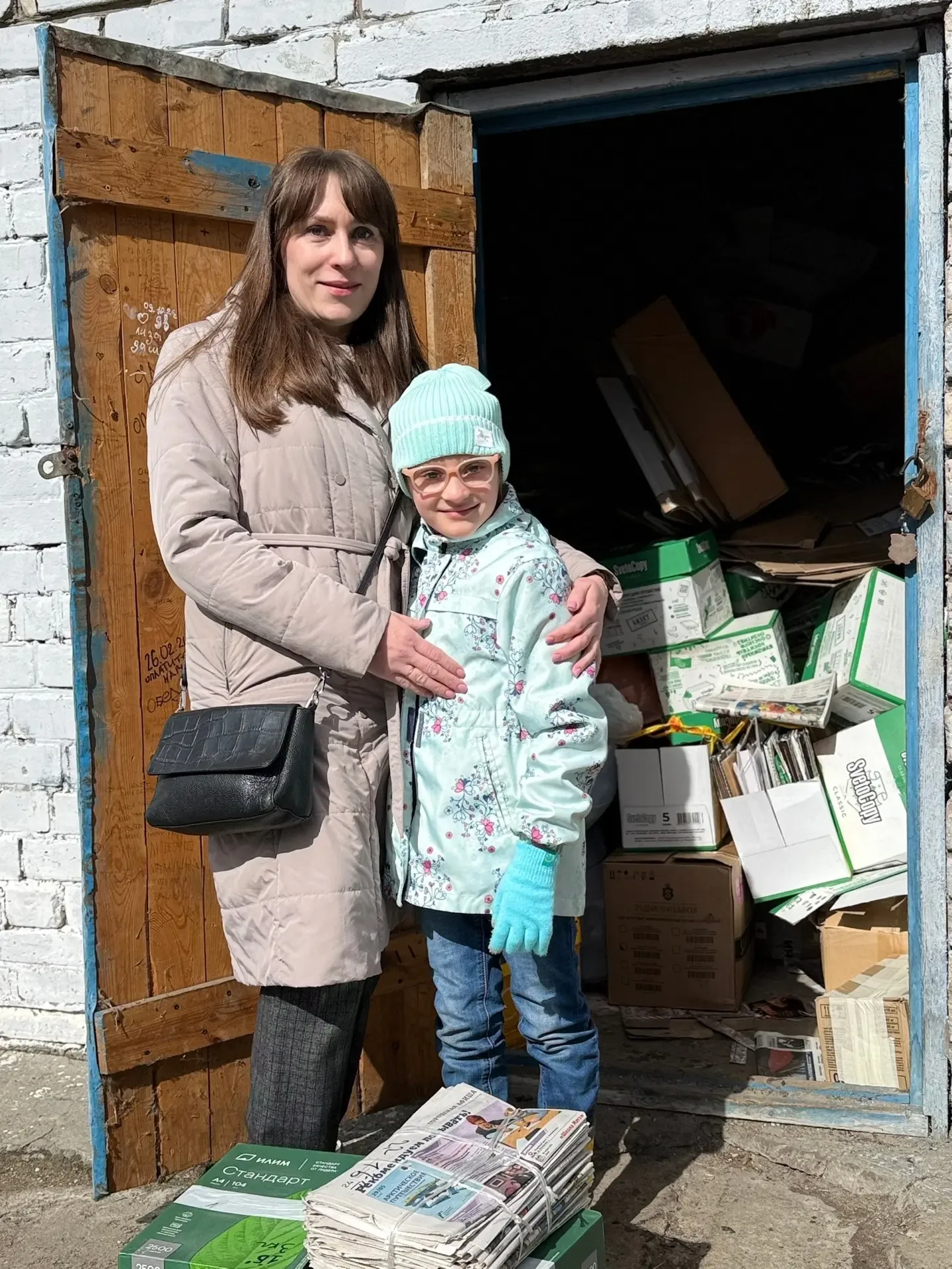 ♻️ 🌍 ПОДВОДИМ ИТОГИ СОРЕВНОВАНИЯ ПО СБОРУ МАКУЛАТУРЫ!  Друзья, мы готовы объявить результаты! И цифр