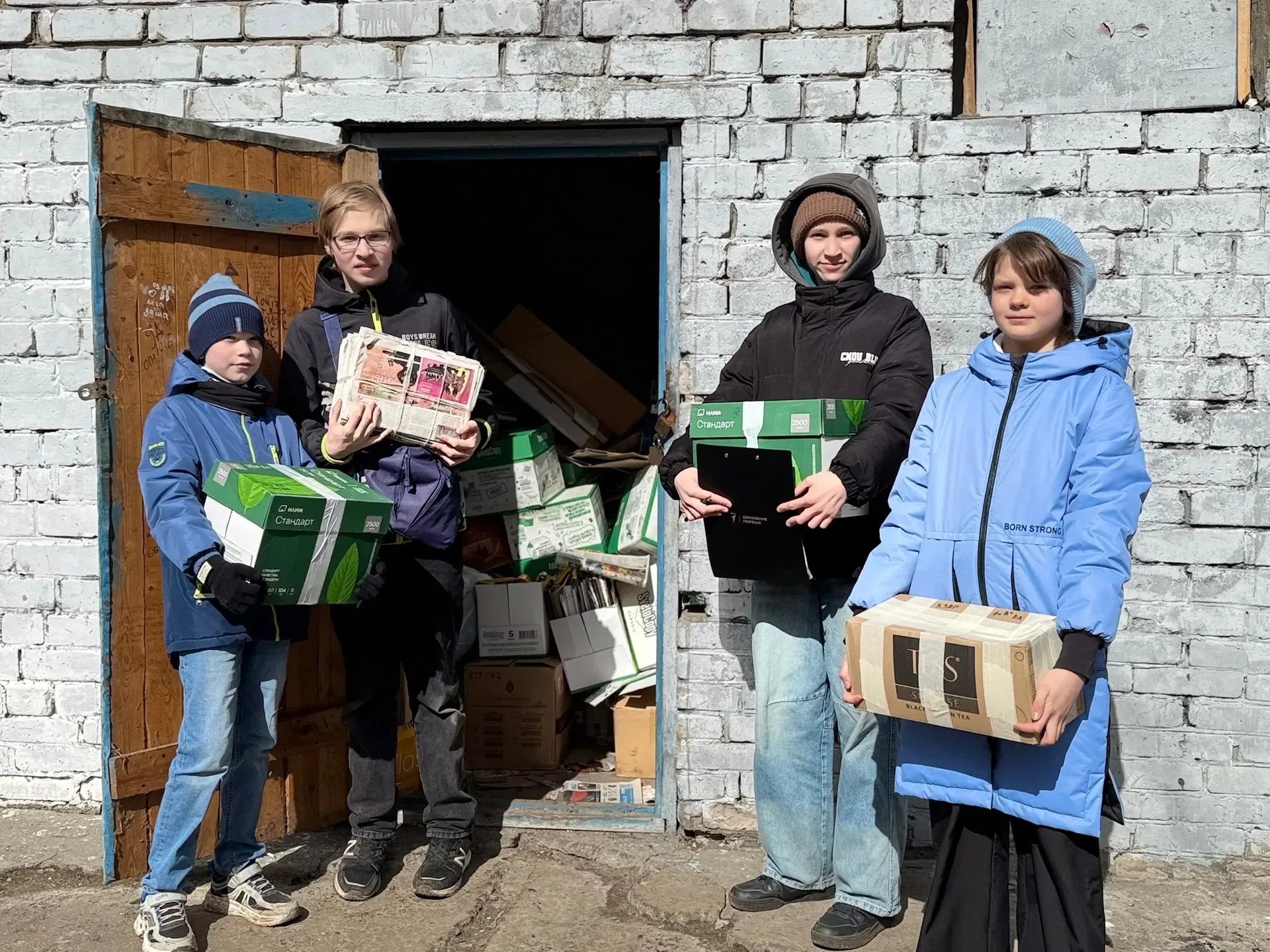 ♻️ 🌍 ПОДВОДИМ ИТОГИ СОРЕВНОВАНИЯ ПО СБОРУ МАКУЛАТУРЫ!  Друзья, мы готовы объявить результаты! И цифр