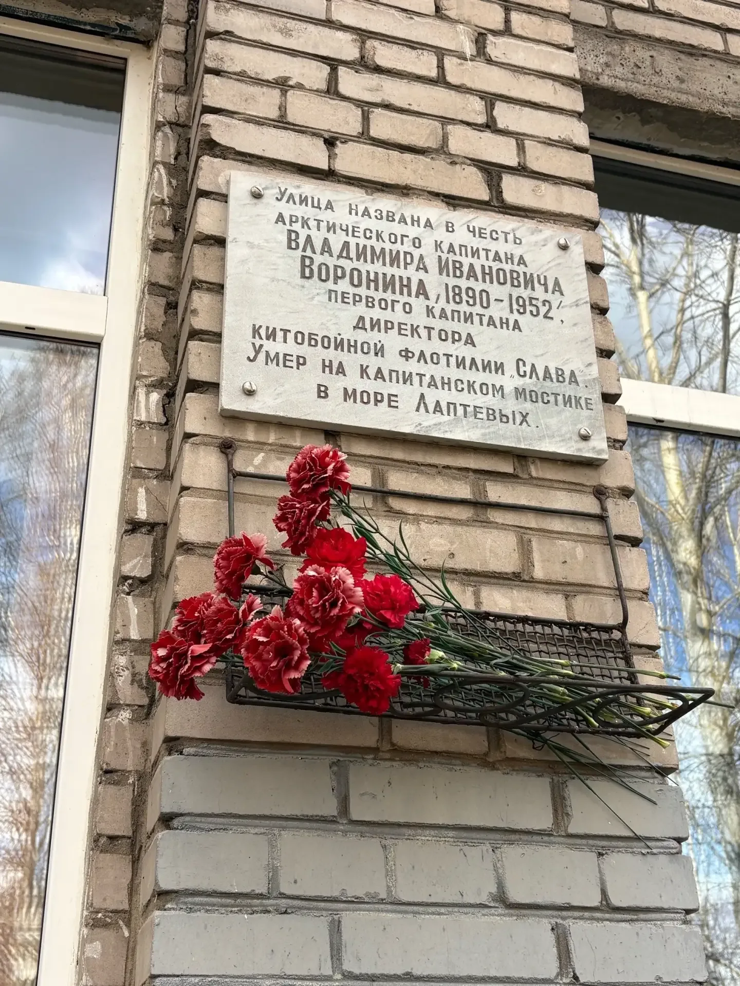 В нашей школе прошла трогательная и важная акция «В память о герое». Её главными организаторами стал